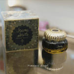 بخور معمول كويتي